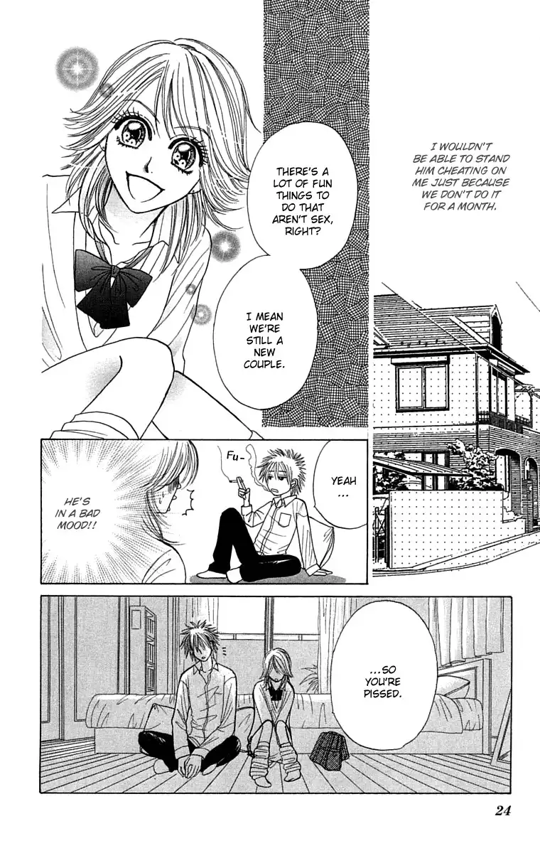 Otokonoko Zukan Chapter 1 26